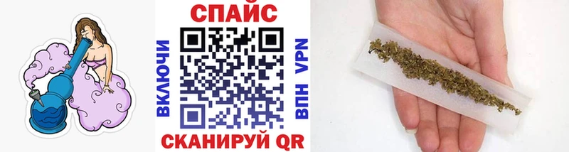 Бутират буратино  Барнаул 