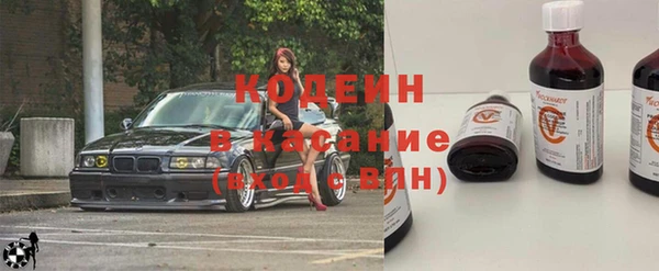 таблы Богданович