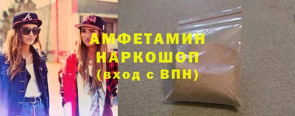 кокс Богородицк