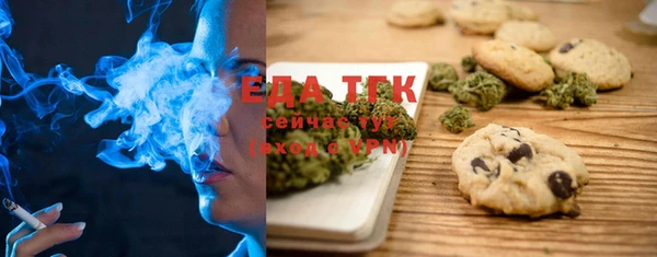 таблы Богданович
