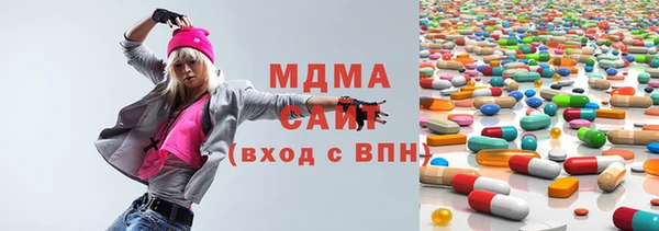таблы Богданович