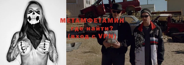 таблы Богданович