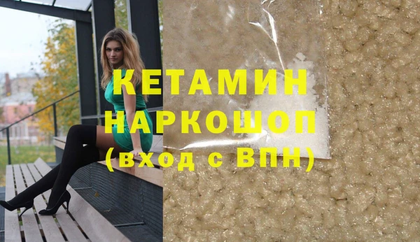 кокс Богородицк