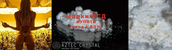 таблы Богданович