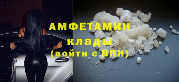 таблы Богданович