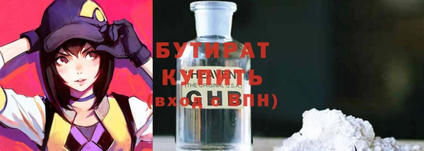 таблы Богданович