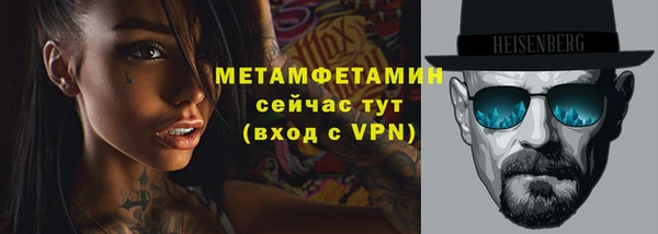 таблы Богданович