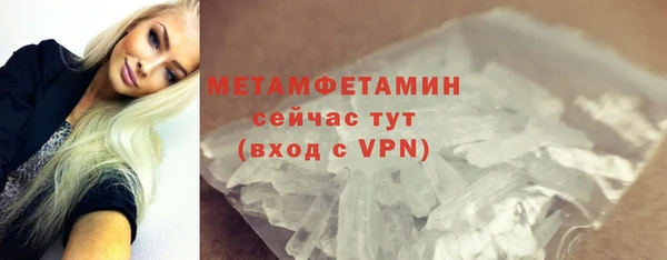 таблы Богданович