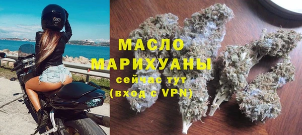 кокс Богородицк