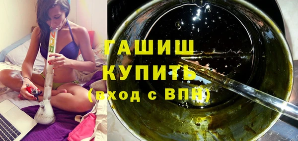 кокс Богородицк