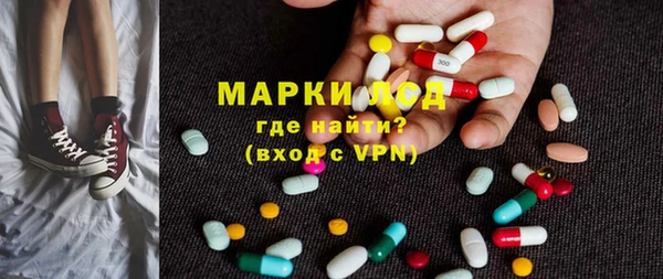 кокс Богородицк