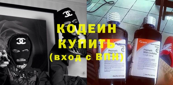 кокс Богородицк