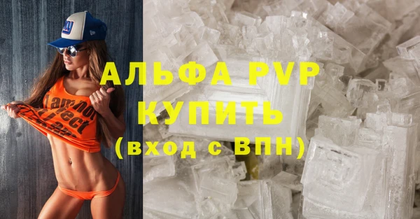 кокс Богородицк