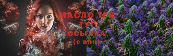 таблы Богданович