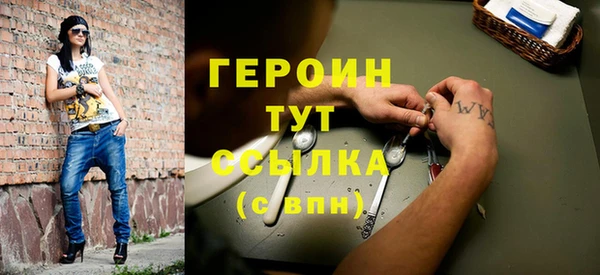 кокс Богородицк