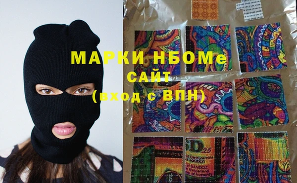 таблы Богданович