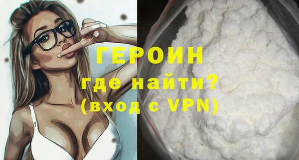 таблы Богданович