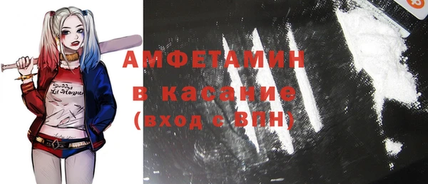 таблы Богданович