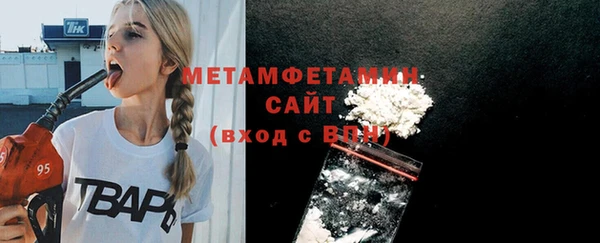 кокс Богородицк
